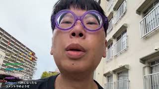 しゃれにならんことがおきた ninpo20 kick 2026 1006 1450