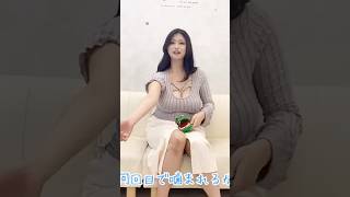 #ai #bikini #可愛い #beauty #model #コスプレ #美女 #beautiful #fashion #かわいい