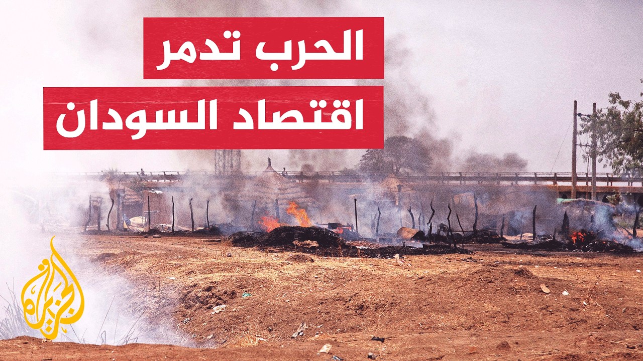 أسواق السودان تحت الضغط رغم تراجع التضخم
