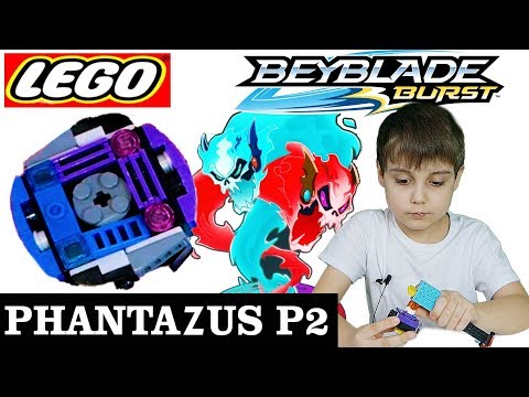 Бейблэйд Берст Как Сделать Phantazus P2 из Лего BeyBlade Burst Evolution Lego