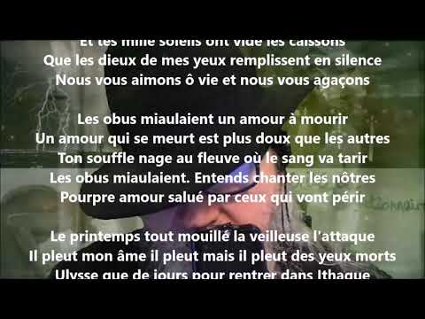 La nuit d'avril 1915 - Guillaume Apollinaire lu par Yvon Jean