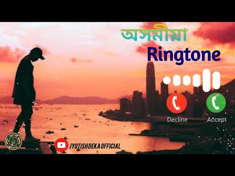 Assamese ringtone bgm 2024 // Assamese New trending bgm ringtone 2024 // #ringtone #viral #attitude