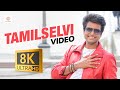 Remo Tamilselvi 8K 4K Video Song Sivakarthikeyan Keerthi Suresh Anirudh Ravichander