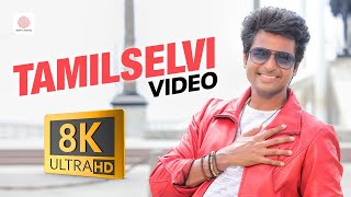 Download lagu Remo - Tamilselvi 8K/4K Video Song | Sivakarthikeyan, Keerthi Suresh | Anirudh Ravichander mp3