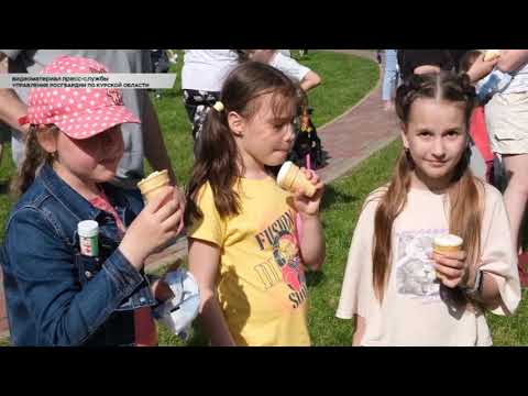 Курские росгвардейцы подарили детям праздник