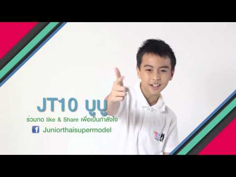 สิ่งที่ประเภทของกลากใน Basma ครีมสำหรับโรคสะเก็ดเงิน