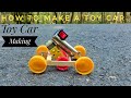 How To Make A Toy Car Easy School Science Project