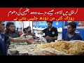 Doodh Jalebi Punjabi Style Dodh Chowara Jalebi Kastoori Gajar Ka Halwa Food Streetfood