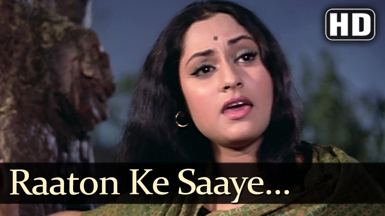 Raaton Ke Saaye Ghane Jab Bojh Dil Par Bane Lyrics | Annadata | Lata Mangeshkar | Salil Chowdhury