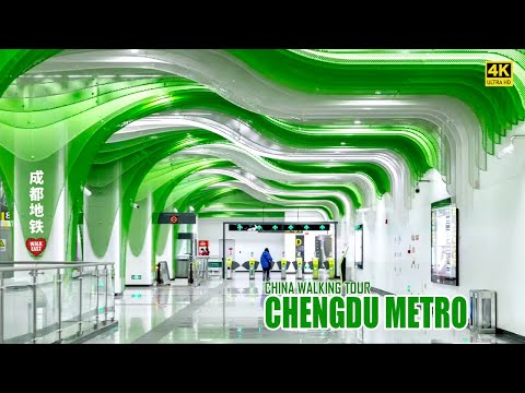 Chengdu Metro, the Craziest Metro System Design in China | Chengdu Airport