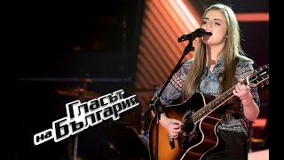 Gabriela Nicheva | The House Of The Rising Sun - The Voice Of Bulgaria 4 – Blind Auditions