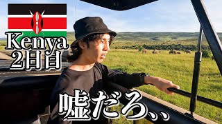 Re: [閒聊] 為什麼很少有非洲很發達的作品