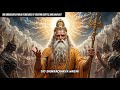 What Is The Relationship Between Shukracharya Mahabharat And Islam Watch Till The End