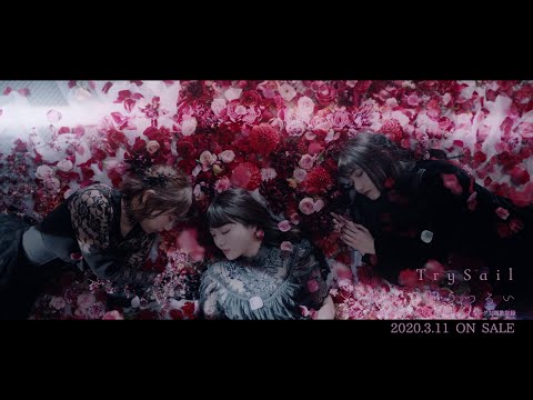 Video thumbnail for ごまかし (Gomakashi)