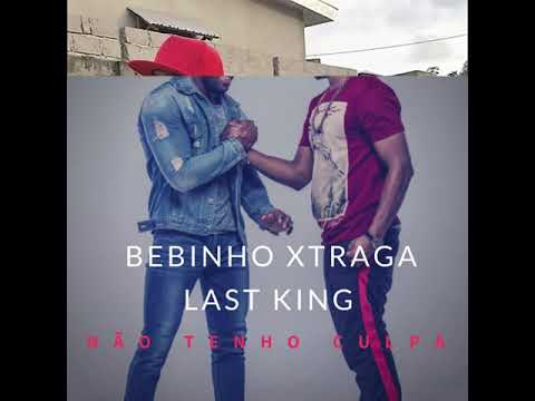 Shadow Bo$$ African Meteor Mix #242 Feat #243 & #244