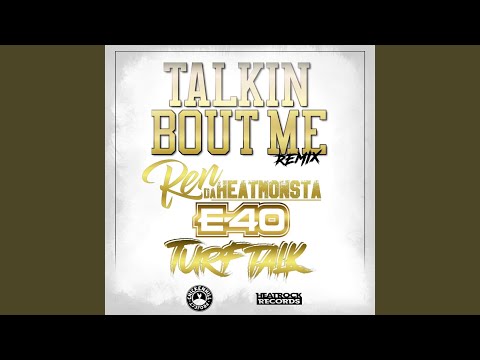 Talkin Bout Me (Radio Edit)