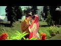 Mohammed Rafi Lata Mangeshkar Romantic Song बेखुद में सनम Bekhudi Mein Sanam O