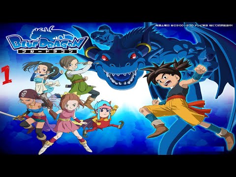 Let's Play Blue Dragon Blind! Part 1 Classic Anime