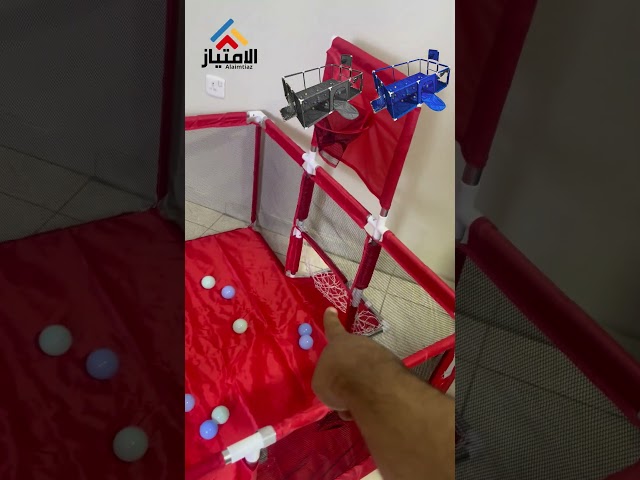 حاجز او محبس أمان للأطفال - ساحة لعب آمنة ومثالية...