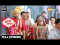 Kundali Milan Hindi Drama Show Full Episode Kya Anjali Mukt Hogi Is Shaadi Se Episode No 47