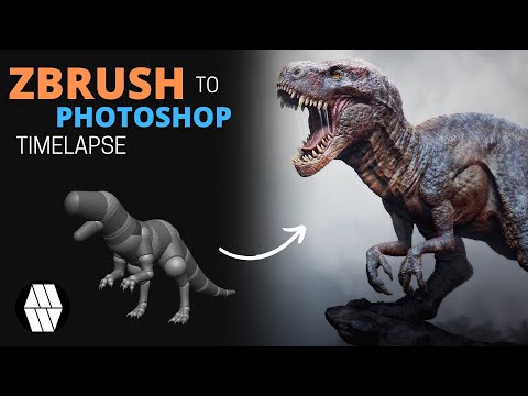 ZBrush to Photoshop Timelapse - 'Trex' Concept