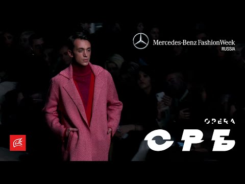 RAVENSTVO - SRB #GlobalTalents FASHION SHOW (Mercedes-Benz Fashion Week Russia)