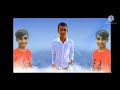 Va Va Laddanna Telugu Dj Song Vivekanandha Dj Song