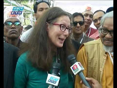 ঢাবিতে দুই দিনব্যাপি জাতীয় কবিতা উৎসব শুরু