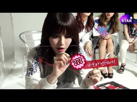 [Girl's Day Spain]  Happy Birthday Yura!! (Fanvideo)