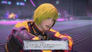 【Tsukaのワンナイトラジオ】飲みと黄金ストーリー/雑談 #ff14 #Gaia