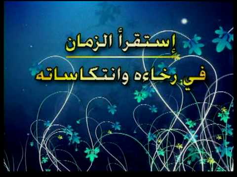 download lagu mp3 mp4 Oman Housing Bank Muscat, download lagu Oman Housing Bank Muscat gratis, unduh video klip Oman Housing Bank Muscat