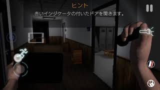 実況！CASE ANIMATRONICS #13 最長生存時間!!