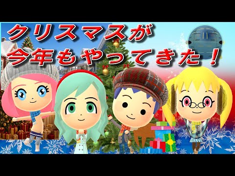 mii」のYahoo!リアルタイム検索 - X（旧Twitter）をリアルタイム検索