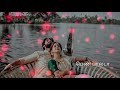 அழகு என்பது ஆன் பாலா Azhagu Enbathu Aan Paala Vijay Love Song Lyri
