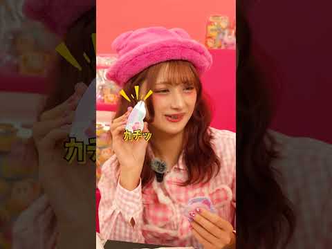 【星のカービィ】しなこちゃん×Oh!マイコット開封ASMR　#しなこちゃん #ASMR #おもちゃ #オーマイコット #カービィ