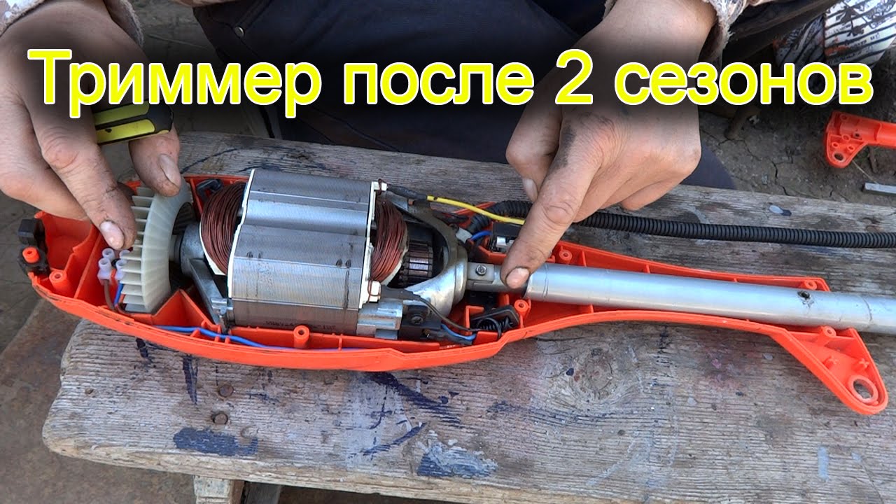 Можно Ли Вернуть Электротриммер В Магазин Можно Ли Вернуть Электротриммер В Магазин