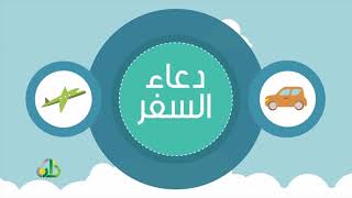 صورة المحاضرة 21 - العقيدة - المستوى الرابع - د. أبو زيد مكي - بعض علامات الساعة الكبرى