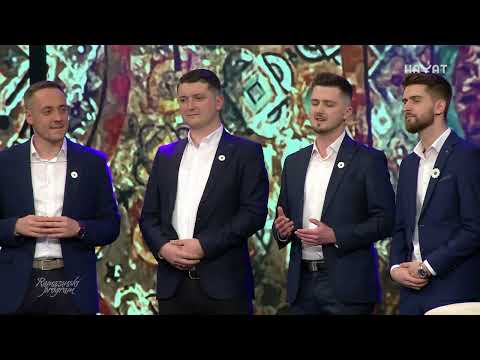 Grupa Rejjan - Džuma