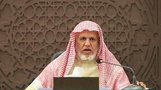 صورة أ.د. علي الشبل | شرح مجموع الحديث على أبواب الفقه (42)