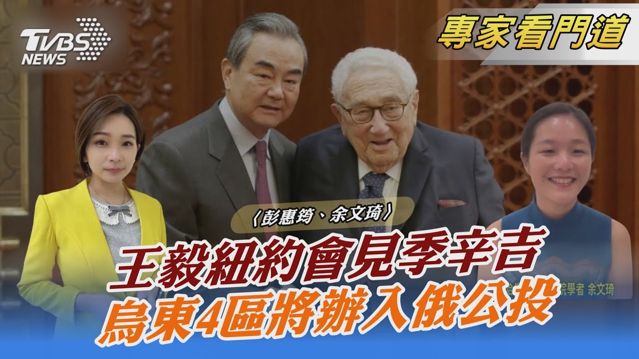 普欽嗆不惜用核武 在烏佔領區舉行入俄公投