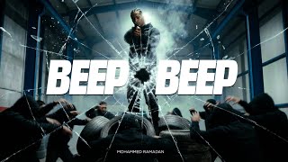 كلمات اغنية بيب بيب محمد رمضان