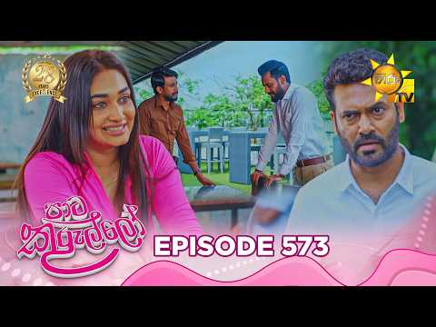 Hiru TV