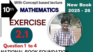 maths class 10  exercise 2.1| Q 1-4 new book federal board | | Quadratic Equations | |