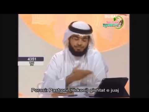 Pastrimi mes gishtave gjatë abdesit - Shejh Uasim Jusuf