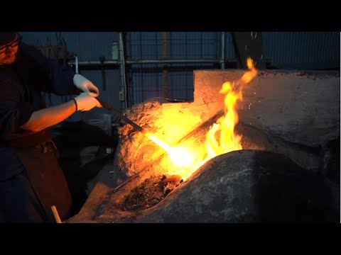 Hirata Black Smith in Ome City