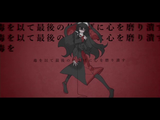 ウォルピスカーター『ブラインド・エゴイスト』