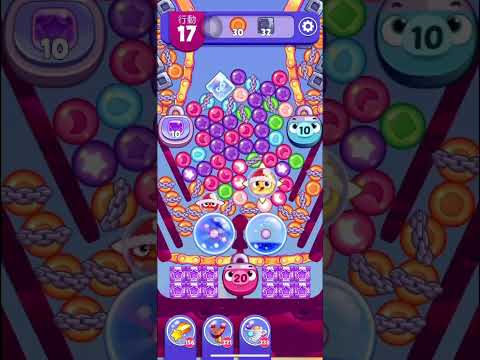(Angry birds dream blast) Level 8190 gameplay, subscribe for latest update!
