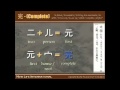 Who Was The God Of Ancient Chinese