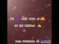 SOCHA HAI LYRICS Baadshaho Video Song Kahe Du Tumhe Whatsapp Status Song