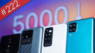 [購機] 五千內手機 - 中國牌都可以